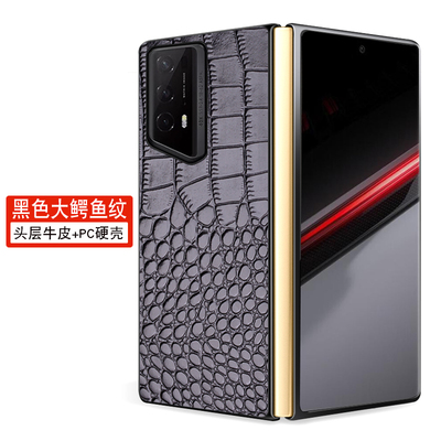 原装正品适用于荣耀MagicV2RSR手机保护套高档新款时尚简约magicv2rsr真皮防摔折叠屏手机壳商务轻奢轻薄男女