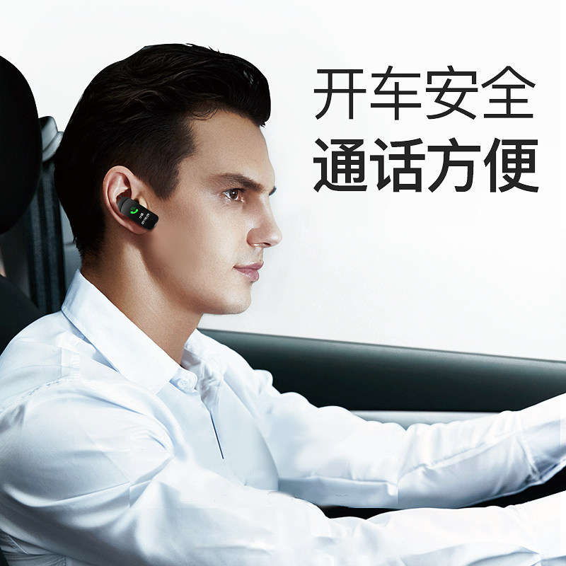 M5 컬러 스크린 스마트 팔찌는 별도의 투인원 블루투스 헤드셋을 호출할 수 있습니다. 다기능 심박수 혈압 보수계 남성용 및 여성용 스포츠 시계 지원