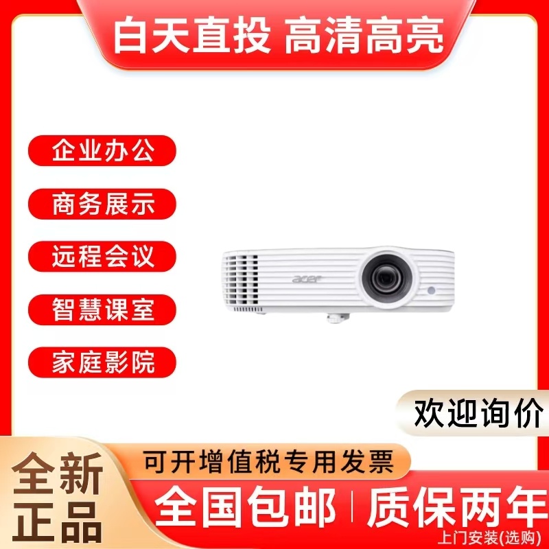 宏基E355DK/805K/P1557KI