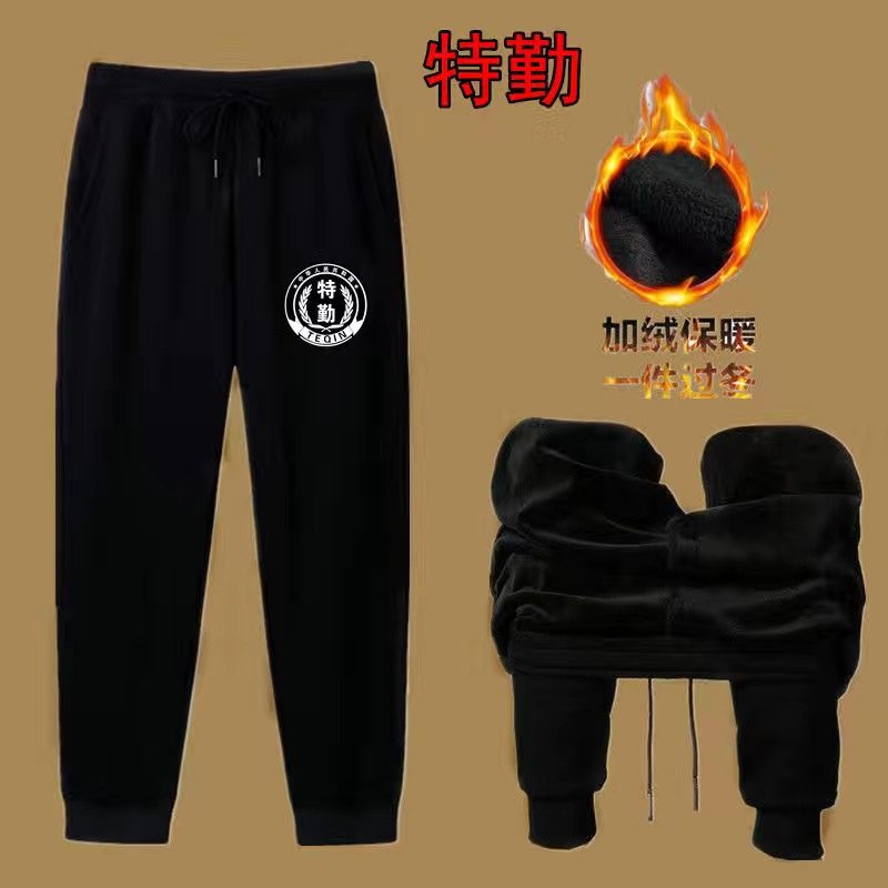 保安加绒加厚裤子男工作裤秋冬季耐寒耐磨口袋黑色劳保库作训裤,男装,休闲裤,淘宝优惠券,粉丝福利购,淘宝优惠卷