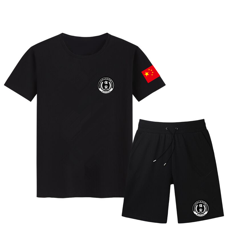夏季保安服短裤套装物业管理综合整治工作服执勤治安户外作训服