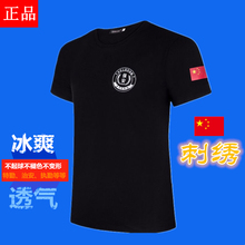 酒店安保训练服夏季 短袖 作训工作服定制 圆领T衫 保安t恤男黑色夏装