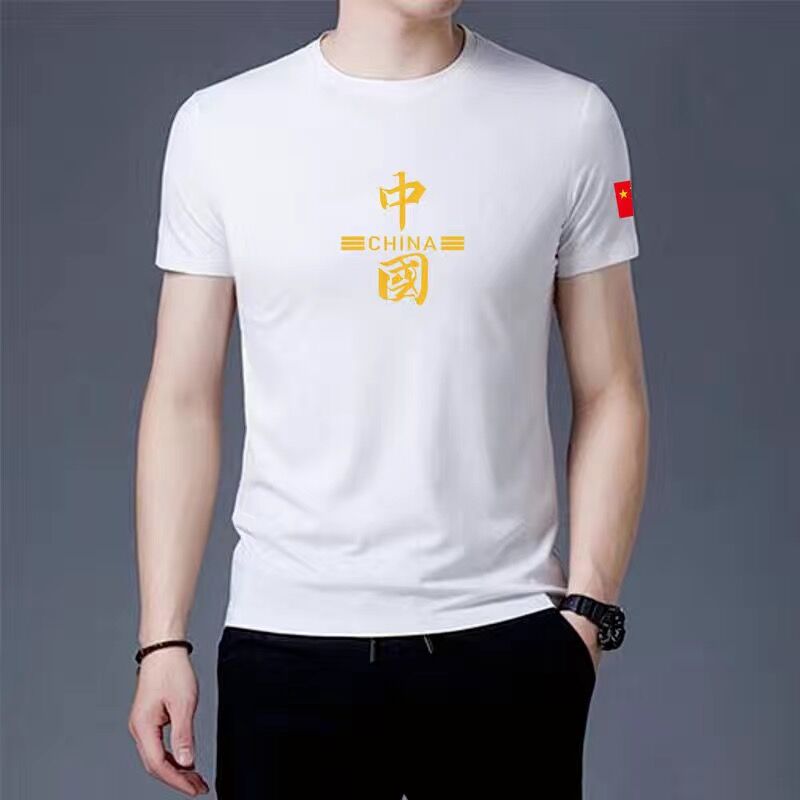 短袖中国风中青年男t恤