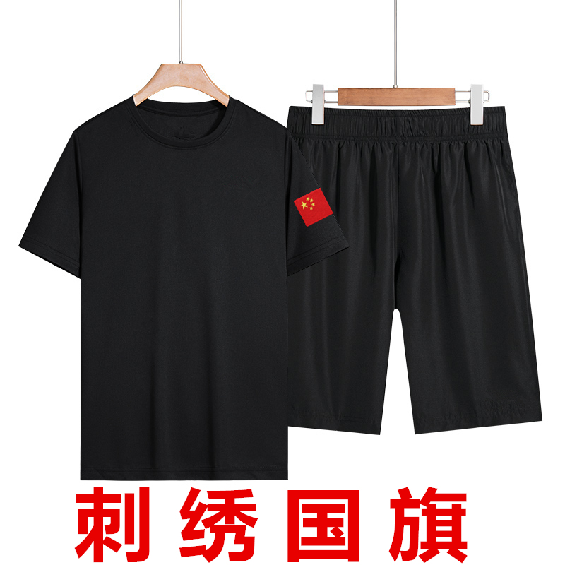 夏季保安服短袖套装军迷t恤男户外作训服物业管理服工作运动半袖