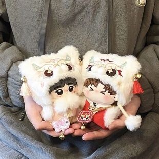 10cm醒狮娃衣棉花娃娃海星体正常体过年衣服套装红色现货可爱娃衣