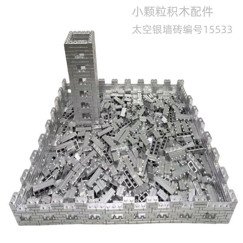 小颗粒1X4兼容乐高积木墙砖图片