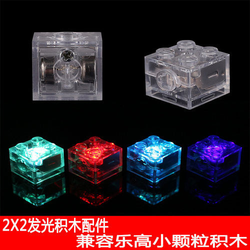 积木乐高乐高小颗粒积木
