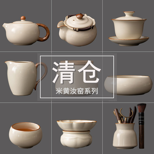 恬静生活盖碗陶瓷泡茶器