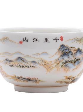 恬静生活中式陶瓷品茗杯