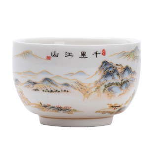 清仓特价陶瓷茶杯喝茶小杯子功夫茶具品茗杯个人专用茶盏主人杯