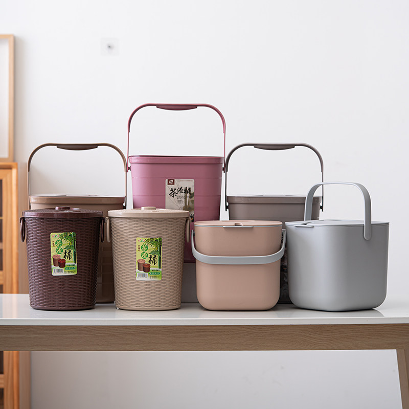 茶水桶塑料小号家用茶具配件废水桶茶桶垃圾桶茶盘茶具茶台茶渣桶