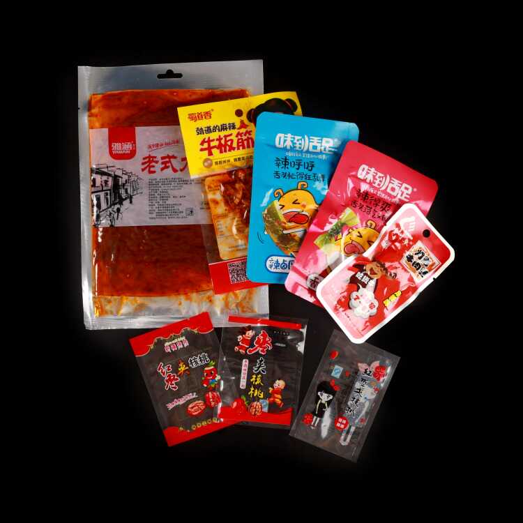食品塑料包装袋定做复合真空自立袋订制印刷logo批发厂家免费设计