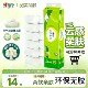 心相印卷纸无芯云感柔肤4层柔厚立体压花120g 卷可冲散卫生纸厕纸
