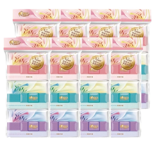 心相印皮夹纸手帕纸面巾纸小包餐巾纸4层柔厚便携无香钱夹纸W112