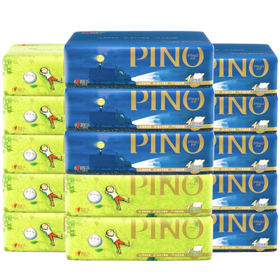 心相印80抽四层印花几米联名