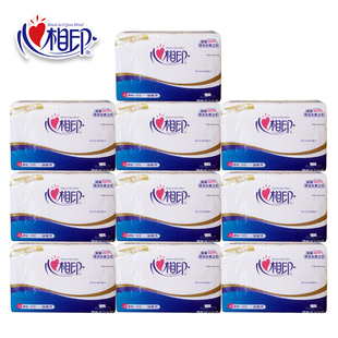 心相印卫生纸8包压花抽取式120抽大张双层家用厕纸日用手纸NT1320