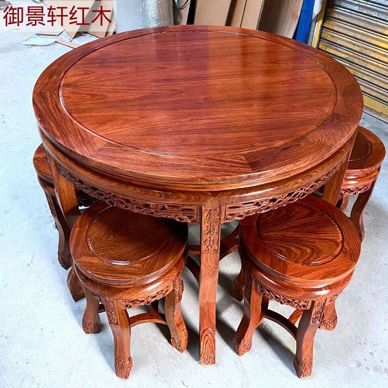 红木小圆餐桌刺猬紫檀小户型花梨木实木家具新中式餐台餐厅圆桌椅