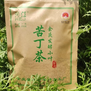 余庆野生小叶苦丁茶河江牌一级袋泡茶发酵茶200g一袋包邮贵州特产
