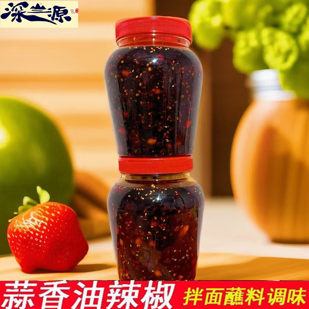 贵州特产蒜香油辣椒遵义红油海椒油泼辣子香辣拌凉菜拌饭面辣椒酱