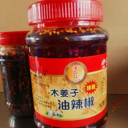 贵州油辣椒特色木姜子辣椒油特产香辣油泼辣子调料红油拌饭辣椒酱