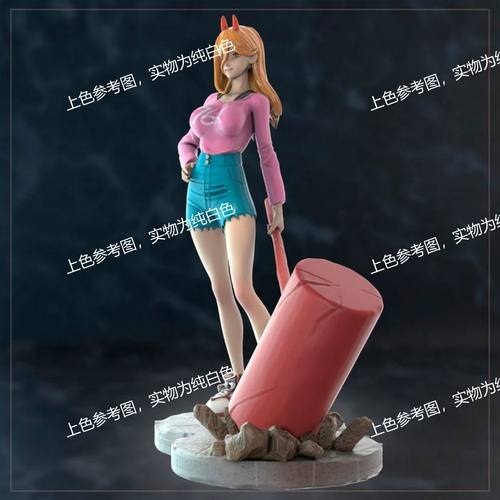 链锯人帕瓦3D打印模型