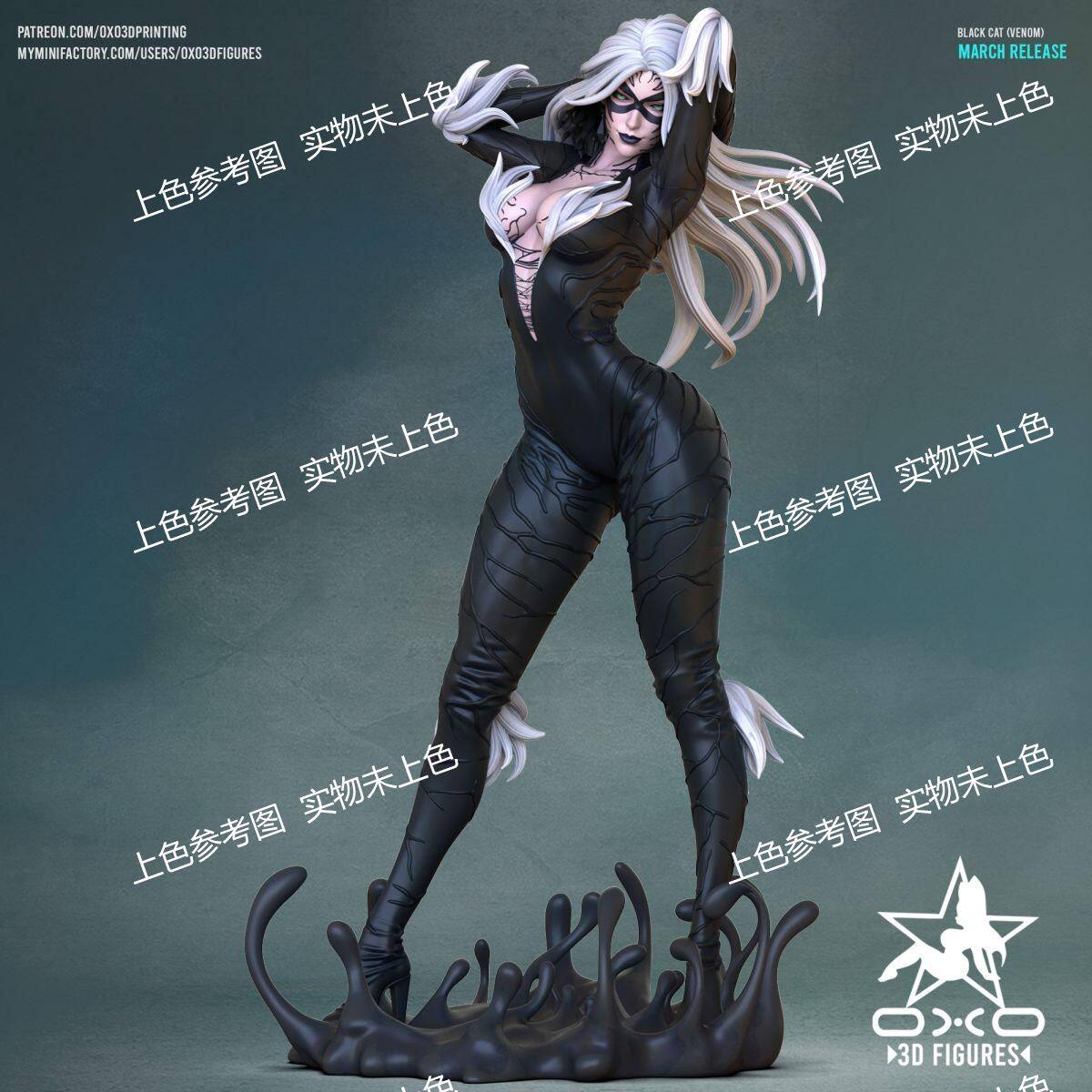 漫威菲丽西亚·哈代3D打印模型