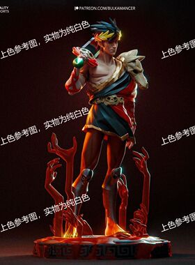 哈迪斯 扎格列欧斯3D打印模型STL图纸模型素材白模{自动发货}