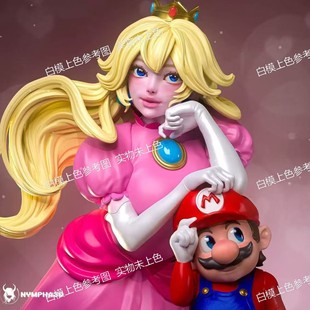 碧姬公主Peach3D打印模型STL图纸模型素材白模{自动发货}