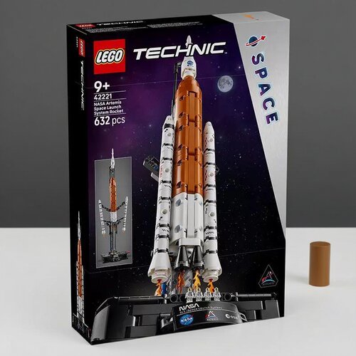 乐高LEGO积木42221 NASA Artemis太空发射系统