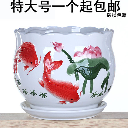 花盆陶瓷特价家用清仓带托盘大号特大号创意个性简约绿萝多肉花盆