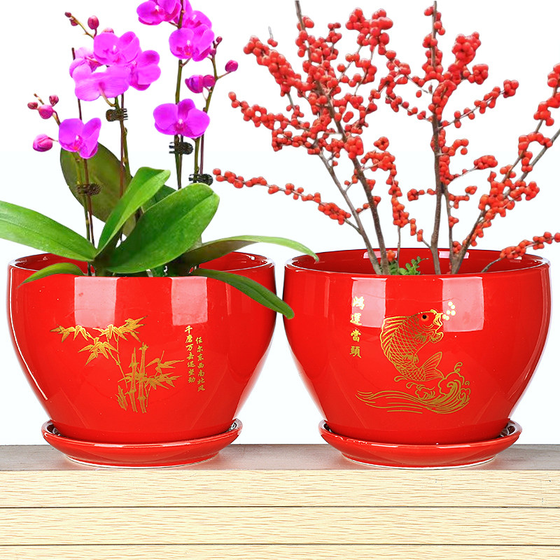 中国风大红色陶瓷特价花盆有孔带花盆