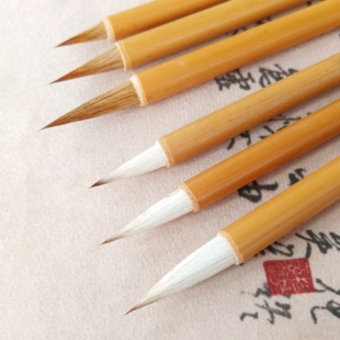 竹杆毛笔尚品羊兼狼毫中号小楷书行书隶书篆书中国画书法作品创作