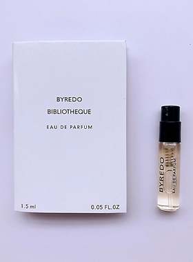 Bibliothèque法国原装大牌正品男士女士浓香EDP图书馆香水小样