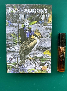 The Uncompromising Sohan男士浓香永不妥协的索汉鹰头香水小样