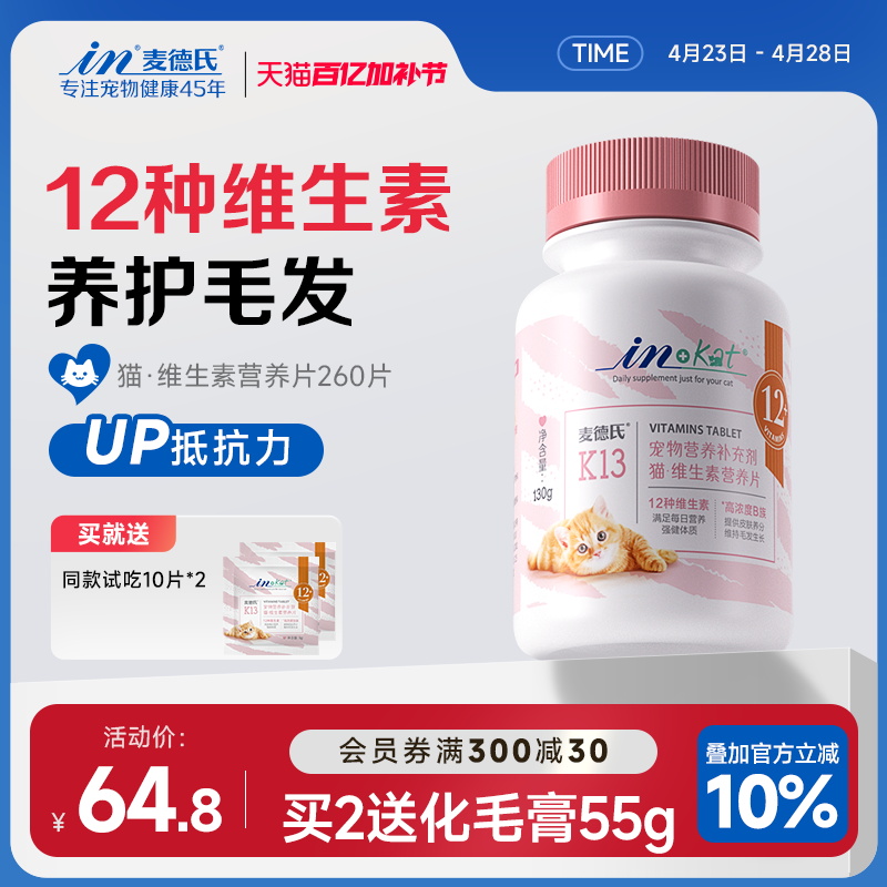 è临άbè޺èöάƬӪèëʵ43.2Ԫ