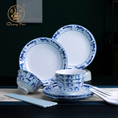 景德镇官方正品 4人餐具套装 昌南旗舰店高温釉下彩青花盘子碗碟筷