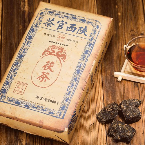陕西特产泾阳茯茶秦御砖茶陕官