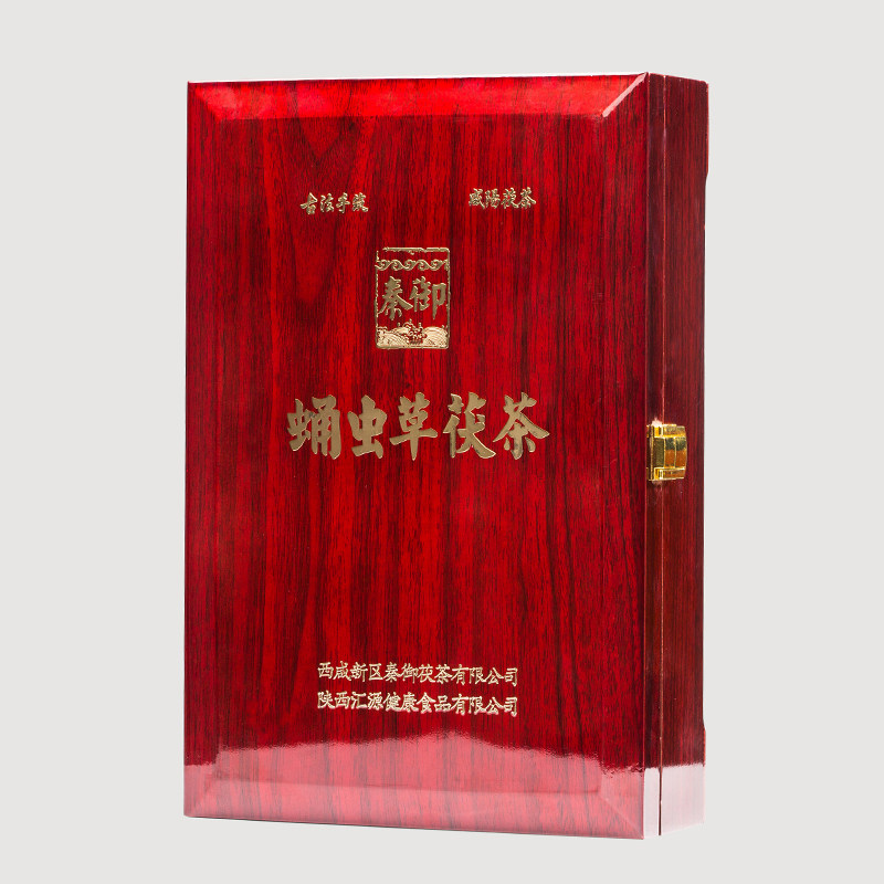 泾阳茯茶 秦御黑茶茯砖茶陕西官茶蛹虫草茯茶1000g礼盒 陕西特产