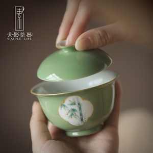 素影 手绘开窗盖碗 三才茶杯白瓷高端手绘竹子红绿小号茶具泡茶碗