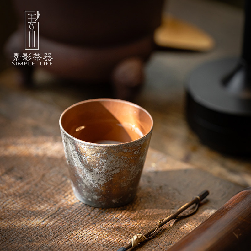 素影 手作鎏银烧银箔 粗陶主人杯高档茶具品茗杯复古功夫茶茶杯