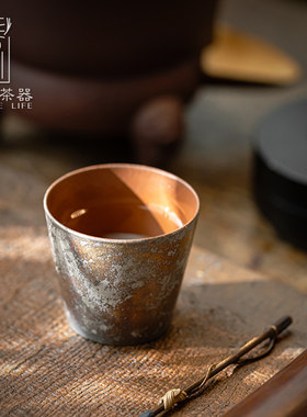 素影 手作鎏银烧银箔 粗陶主人杯高档茶具品茗杯复古功夫茶茶杯