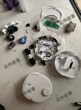 云鲸原装配件传感器维修主板电机模组配件防撞板主机雷达问题咨询