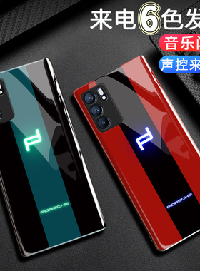 opporeno6手机壳潮牌男款reno7pro新款玻璃oppo来电发光reno5pro十防摔全包镜头4se创意个性3女限量版硬壳12