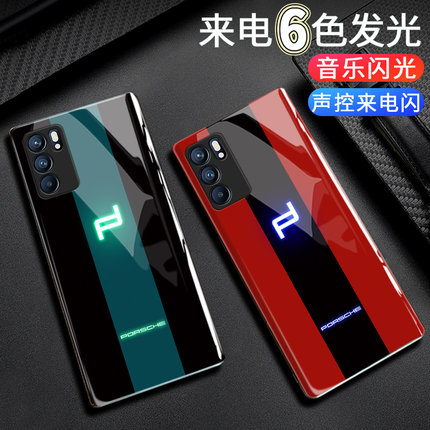 opporeno6手机壳潮牌男款reno7pro新款玻璃oppo来电发光reno5pro十防摔全包镜头4se创意个性3女限量版硬壳12