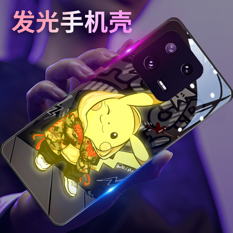 宝可梦小米玻璃发光手机壳