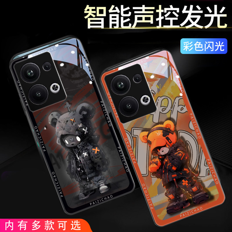 适用oppo手机壳新款reno13潮牌findx8pro智能发光r9s创意熊x6玻璃r15高级感a93小众10个性reno8炫酷z网红男11