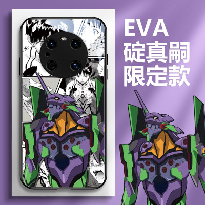 EVA新世纪福音战士华为手机壳