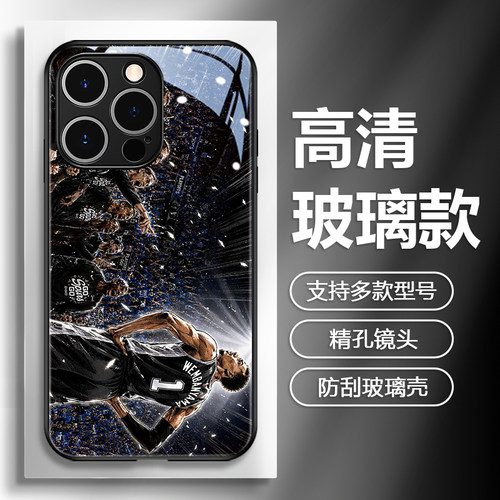 马刺文班亚马创意图手机壳外壳套