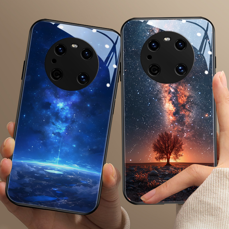 星河星空华为氛围感玻璃手机壳