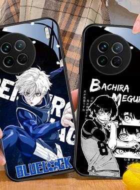 蓝色监狱适用vivox200pro手机壳新款x300玻璃60动漫s19千切豹马x80潮诚士郎s17蜂乐回y52s个性iqoo13足球neo5